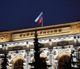 ​Совет директоров Банка России 27 июля 2018 года принял решение сохранить ключевую ставку на уровне 7,25%