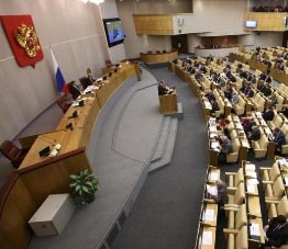 Госдума поддержала во втором чтении отмену налога на движимое имущество